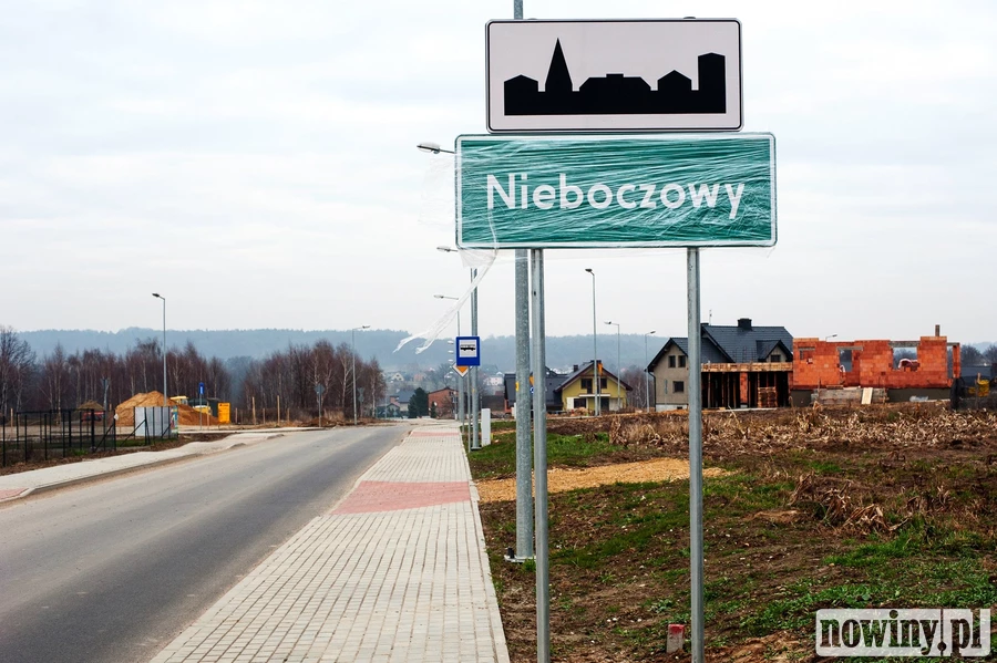 Nowe Nieboczowy jak choinka na Manhattanie