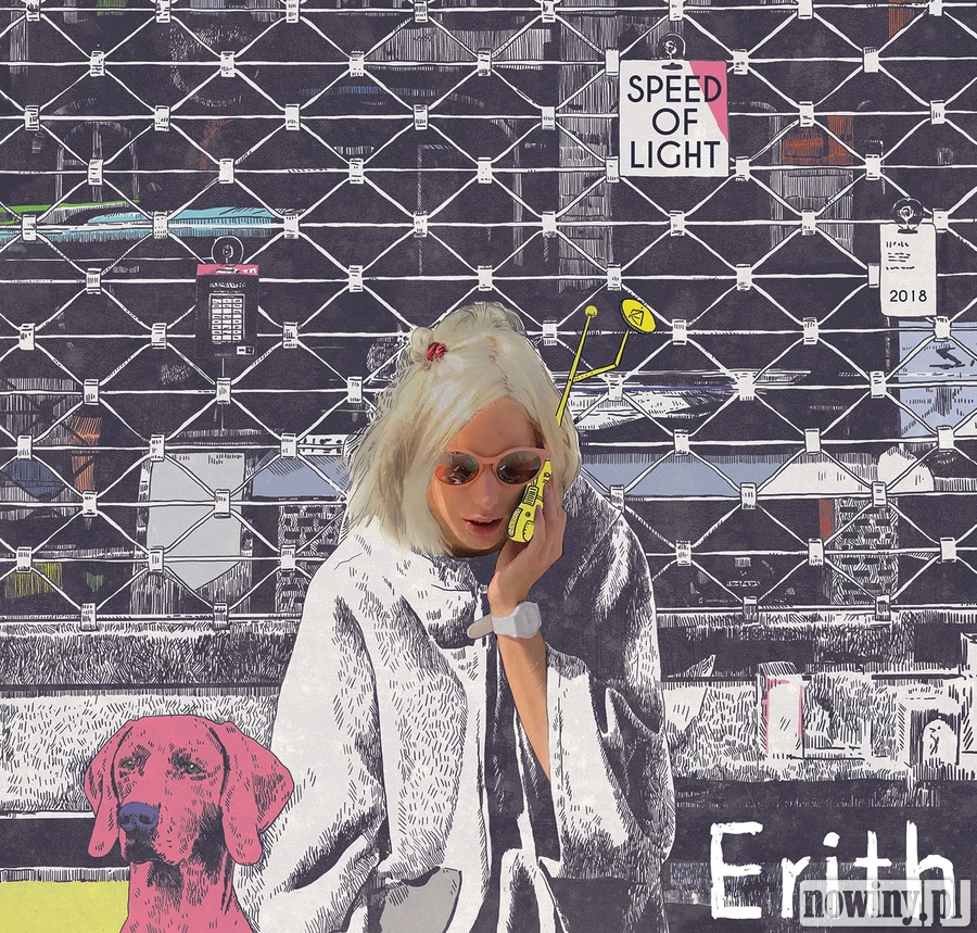 Będzie o niej głośno - debiutancki album Erith już w sieci!