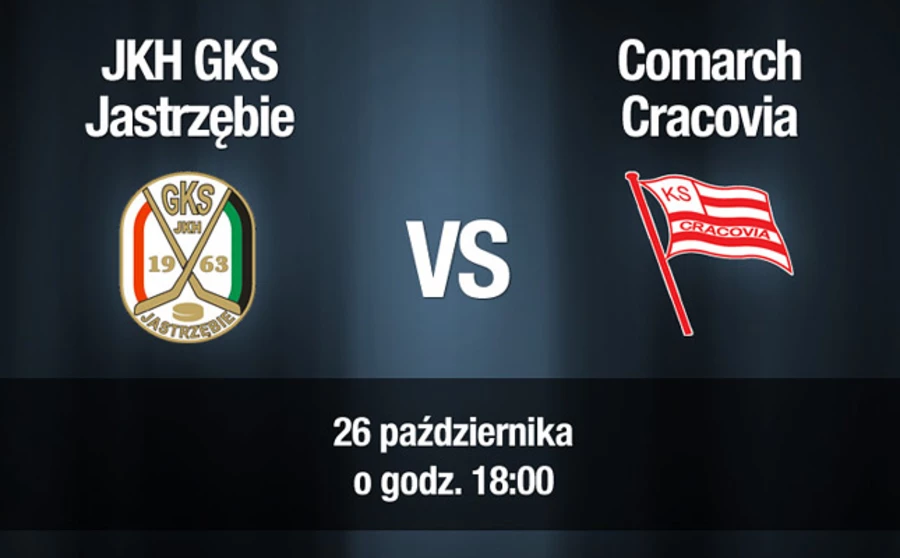 Dziś JKH GKS zagra z Cracovią. Oglądaj online