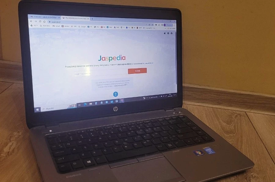 Ruszyła pierwsza miejska wyszukiwarka internetowa